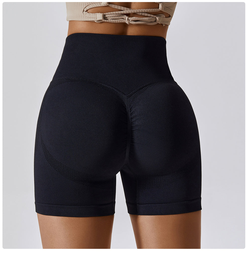 Alt du Behøver at Vide om Define Seamless Scrunch Shorts!